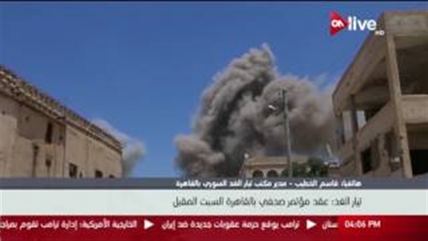 المواطن