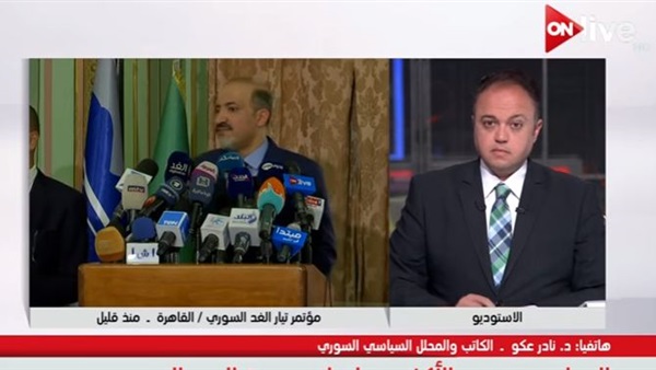 المواطن