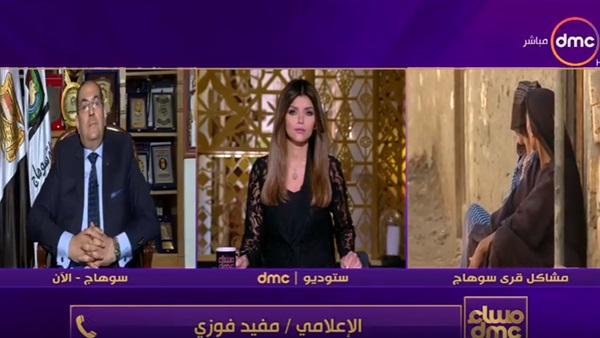 المواطن