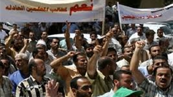 المواطن
