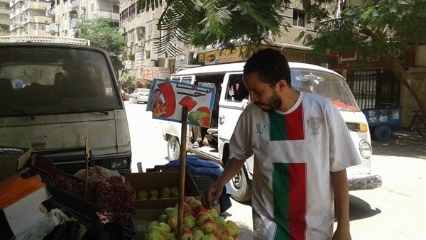 المواطن