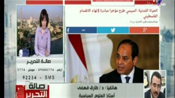 المواطن