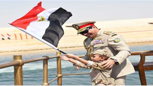 المواطن