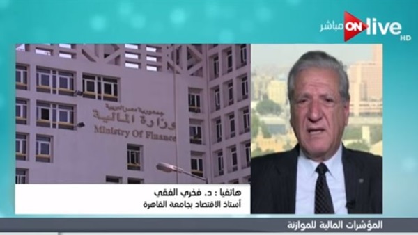 المواطن