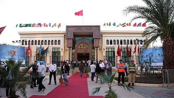 المواطن