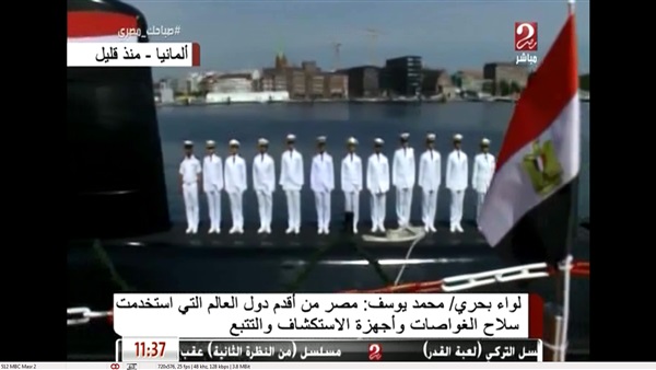 المواطن