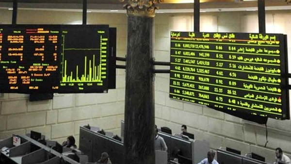 البورصة المصرية