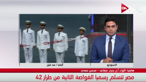 المواطن