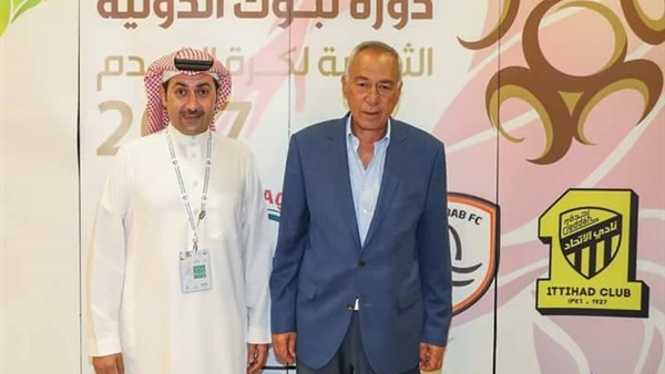 المواطن