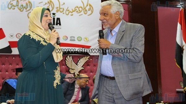 المواطن