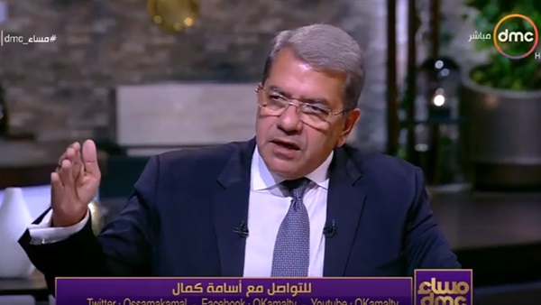 المواطن