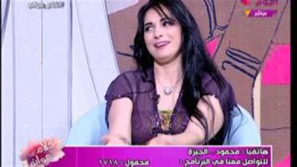 المواطن