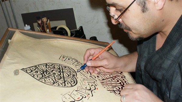 المواطن