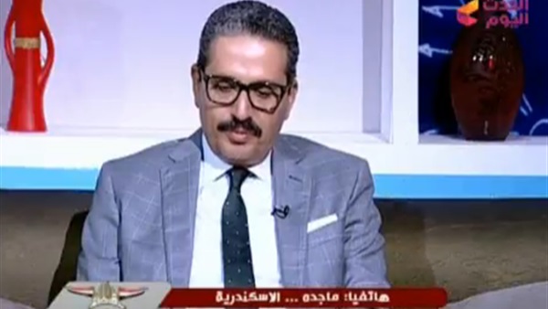 المواطن