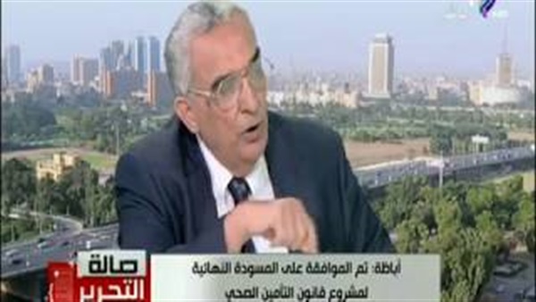 المواطن