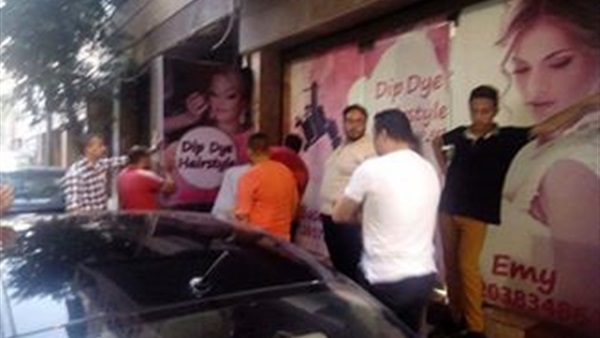 المواطن