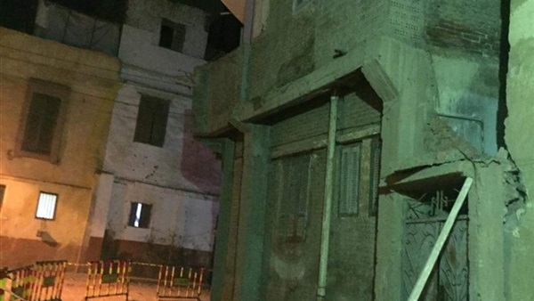 العقار المنهار
