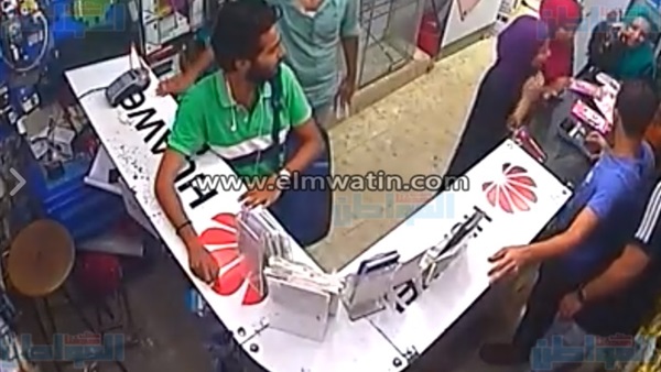 المواطن