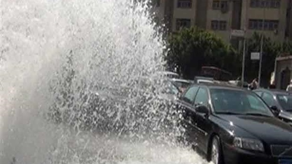 أرشيفية