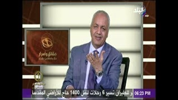 المواطن