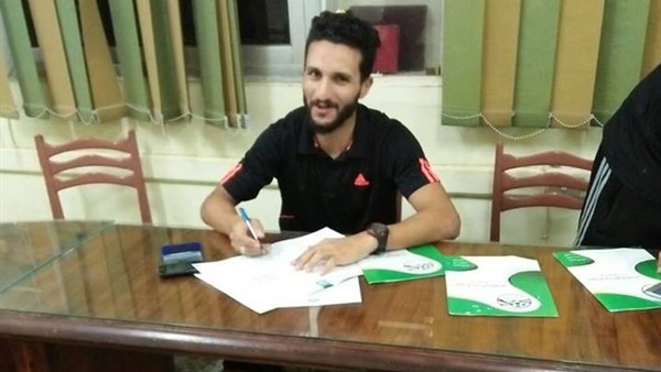 المواطن