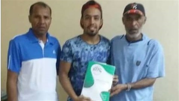 المواطن