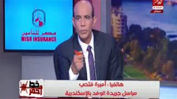 المواطن