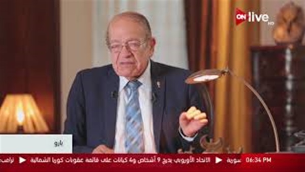 المواطن
