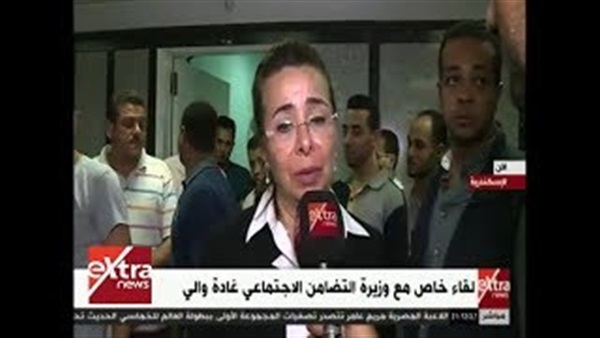 المواطن