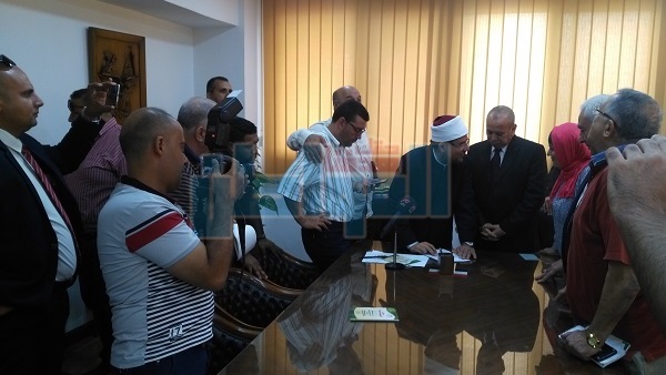 المواطن