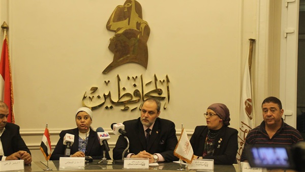حزب المحافظين