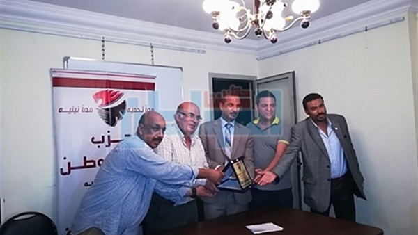 المواطن