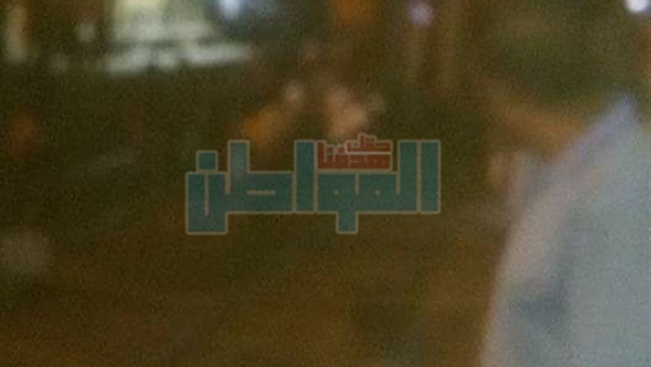 المواطن