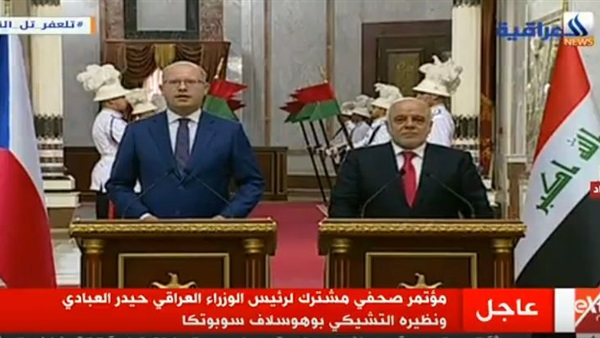 المواطن