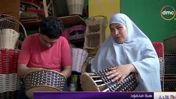 المواطن