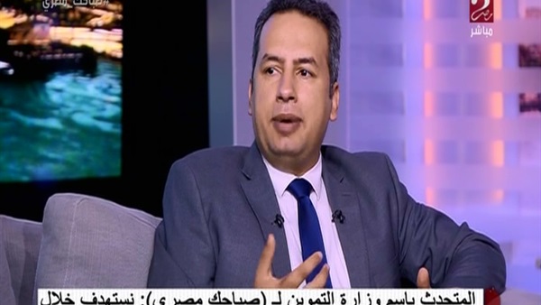 المواطن