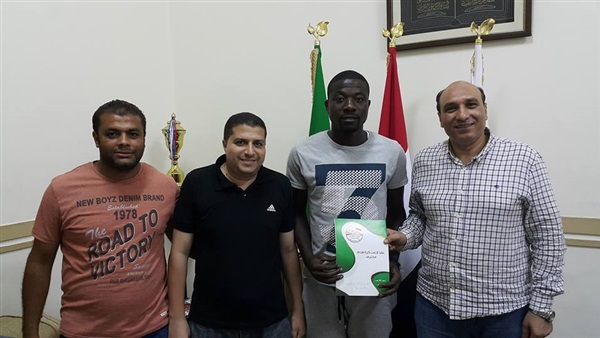المواطن