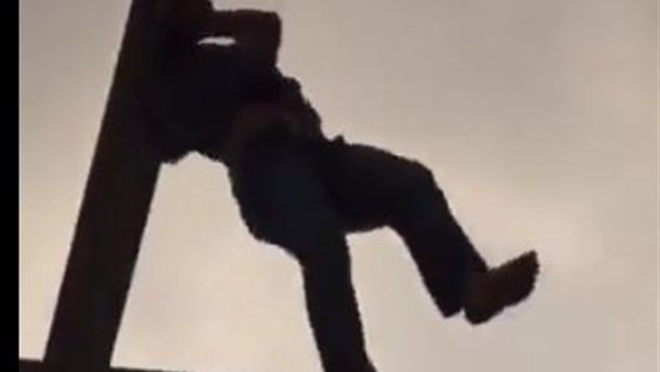 صورة من الفيديو