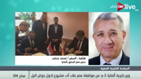 المواطن