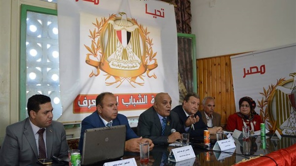 المواطن