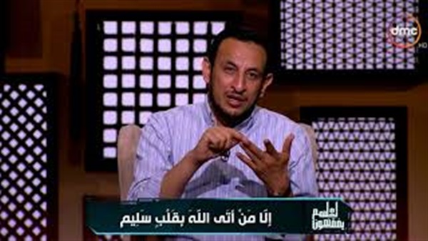 المواطن