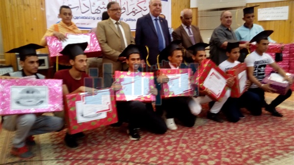 المواطن