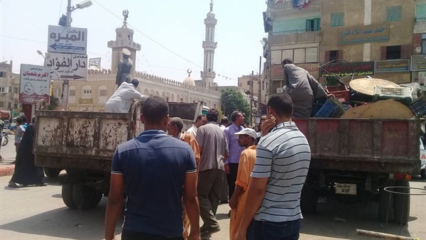 المواطن