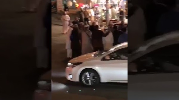 المواطن