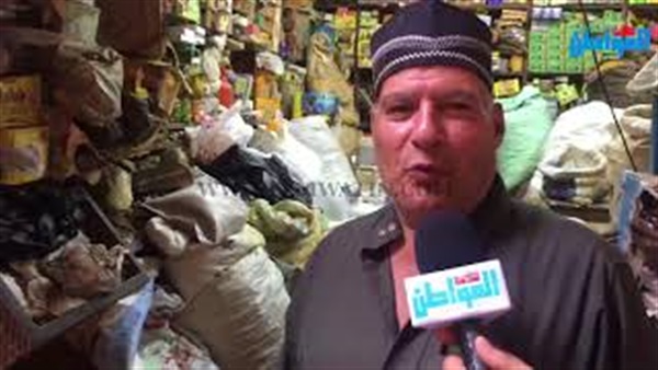 صورة من الفيديو