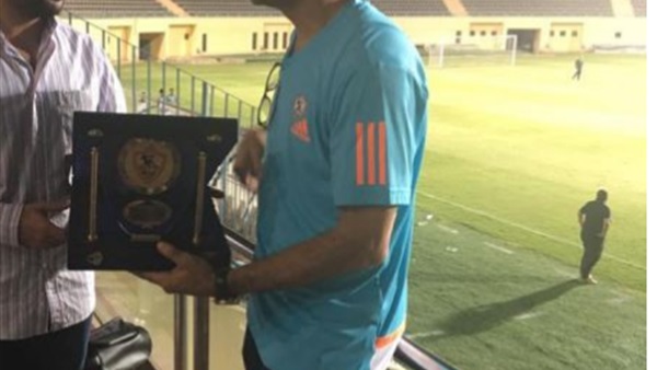 المواطن