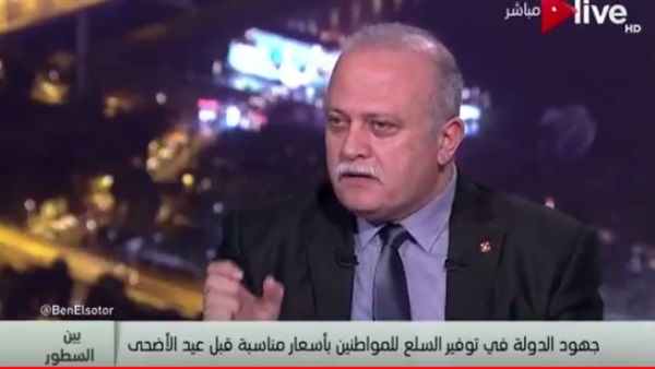 المواطن