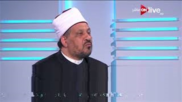المواطن