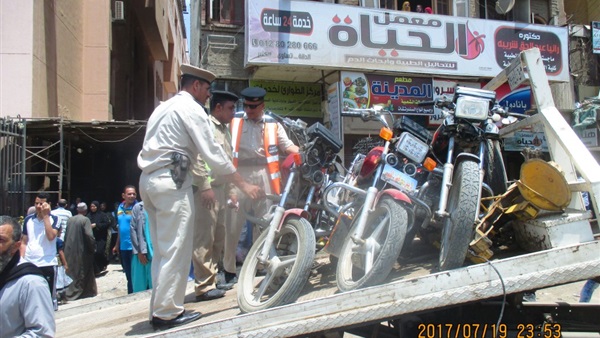 المواطن