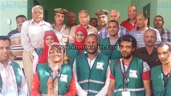 المواطن